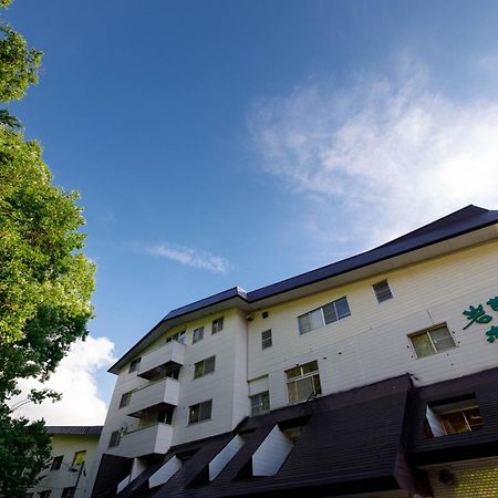 Hotel Iwasuge Yamanouchi  Eksteriør bilde